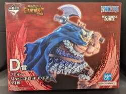 Bandai Spirits Ichiban Kuji One Piece -Elbaf Arc- GIANT BASH!! Vol.2 D-Prize: Brogy MASTERLISE EXPIECE Bild 1