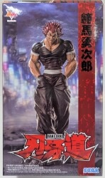Sega Luminasta Baki-do Yujiro Hanma