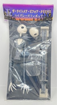 Sega High Grade Figure Jack Skellington รูปภาพ 1