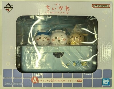Bandai Spirits Ichiban Kuji Chiikawa Something Warm Chiikawa no Yu A-Prize Warm Public Bath Accessory Case Figure Bild 1