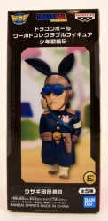 World Collectable Figure WCF Dragon Ball WCF Dragon Ball Shonen Arc 5 Rabbit Gang Member BE image 1