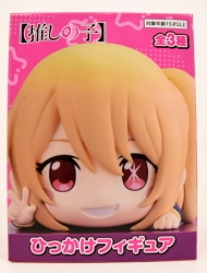 FuRyu Hikkake-Figure Oshi no Ko Ruby Resale Edition รูปภาพ 1