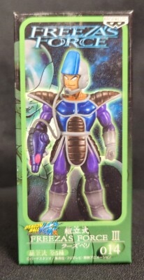Bandai DB Kai Assembly Type FREEZA'S FORCE03 014 Larsberry