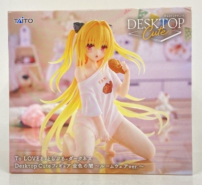 Taito Desktop Cute Konjiki no Yami ~ Roomwear Ver.~