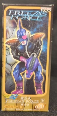 Bandai assembly type FREEZA'S FORCE IV 020 Soldier B image 1