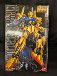 Bandai MG 1/100 Mobile Suit Zeta Gundam Hyaku Shiki image 1