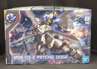 Bandai Spirits HGUC 1/144 GANDAM SIDE-F Mobile Suit Gundam: Char's Counterattack Beltorchika's Children Psyco Doga/ 8+ (indicated)