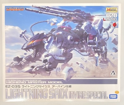Kotobukiya 1/72 HMM EZ035 Lightning Sykes Irvine Specification 020L