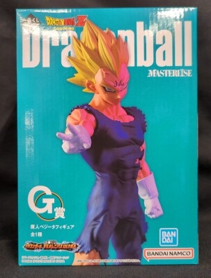 Bandai Spirits Ichiban Kuji Dragon Ball VS Omnibus ULTRA G Prize Majin Vegeta Figure MASTERLISE Bild 1