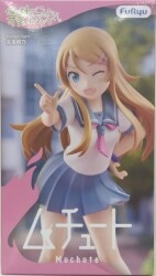フリュー ムチュート 俺の妹がこんなに可愛いわけがない 高坂桐乃