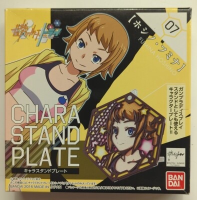 Bandai Chara Stand Plate Gundam Build Fighters Try Fumina Hoshino 07