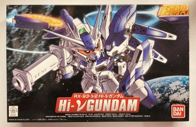 Bandai BB Senshi Mobile Suit Gundam: Char's Counterattack Beltorchika's Children Hi-Nu Gundam 384