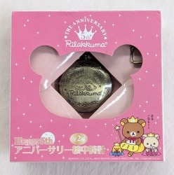 System Service Happy 5th Anniversary Pocket watch Rilakkuma Korilakkuma Kiiroitori 图片 1