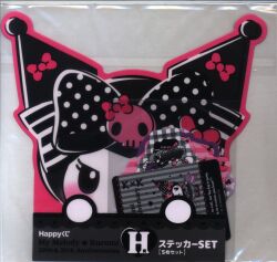 Sunny Side Up Happy Kuji My Melody & Kuromi 50th & 20th Anniversary H-Prize sticker SET D