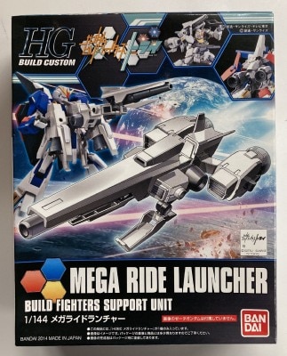 BANDAI HG BUILD CUSTOM Gundam Build Fighters Try Mega Ride Launcher 1/144