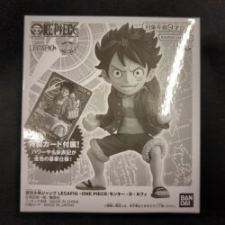 Bandai Spirits LECAFIG WCF One Piece Monkey D Luffy