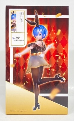 1/7 Scale figure Re:Zero - Starting Life in Another World- Rem Sweet Bunny 画像 1