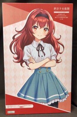 Kotobukiya Sosai Shojo Teien Koishikawa Emma [St. Iris Girls' Academy High School Division, Summer Uniform] Light Version รูปภาพ 1