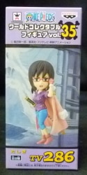 Banpresto WCF One Piece vol.35 TV286 Tashigi imagen 1