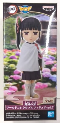 BANDAI SPIRITS WCF Demon Slayer: Kimetsu no Yaiba vol.7 Kanao Tsuyuri