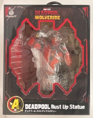 Sunny Side Up Happy Kuji Lottery MARVEL Deadpool and Wolverine A Prize Deadpool Bust-up Statue