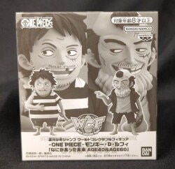 Bandai Spirits Weekly Shonen Jump WCF Monkey D Luffy "Something Happened in the Future AGE 40 & AGE 60"
