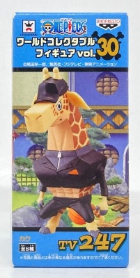 Banpresto WCF One Piece vol.30 TV247 Kaku imagen 1