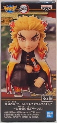 BANDAI SPIRITS WCF Demon Slayer: Kimetsu no Yaiba Vol.1 In front of the Master Kyojuro Rengoku