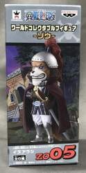 Banpresto WCF One Piece Elephant ZO05 Inuarashi