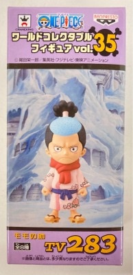 Banpresto WCF One Piece vol.35 TV283 Momonosuke