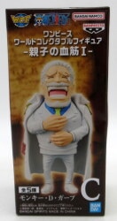 BANDAI SPIRITS WCF One Piece Parent-Child Bloodline I Monkey D Garp imagen 1