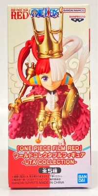 Bandai Spirits WCF One Piece ONE PIECE FILM RED UTA COLLECTION 02 Uta (I'm the Strongest Ver.) imagen 1