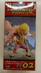 Banpresto WCF One Piece FIGHT!! FT02 Doflamingo