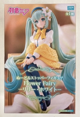 FuRyu Noodle Stopper Figure VOCALOID Hatsune Miku Flower Fairy Lily White Bild 1