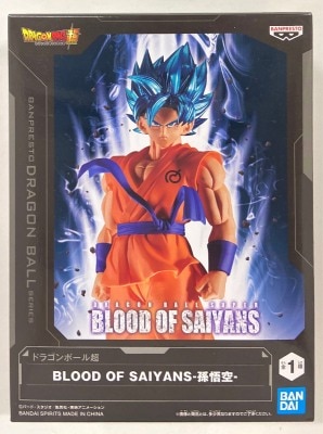 Bandai Spirits BLOOD OF SAIYANS Son Goku