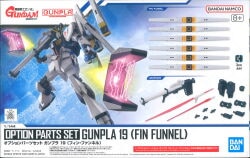 Bandai Spirits Optional Part set Gunpla Mobile Suit Gundam: Char's Counterattack Fin Funnel 19 image 1