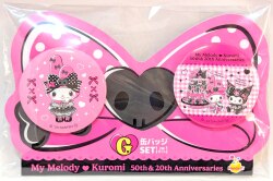 Sunny Side Up Happy Kuji Lottery My Melody and Kuromi 50th & 20th Anniversary G Prize 3 Can Badge SET My Melody 2025 รูปภาพ 1