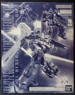 Bandai Spirits MG 1/100 Bandai Namco version Hazel Unit 2 Early Type / Hazel Reserve Unit / GM Quel image 1