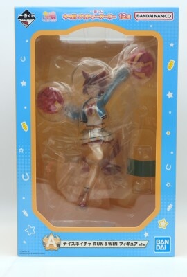 Bandai Spirits Ichiban Kuji Uma Musume: Pretty Derby Series : A-Prize Nice Nature RUN&WIN Figure