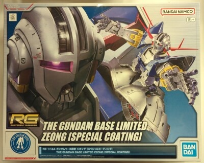 BANDAI SPIRITS RG 1/144 Gundam Base Limited Mobile Suit Gundam Zeong [Special Coating]