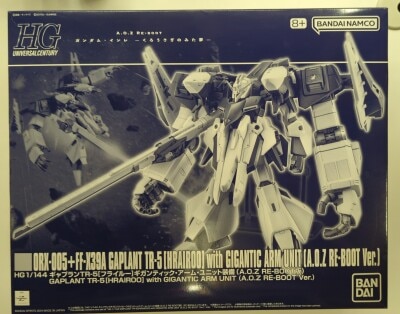BANDAI SPIRITS HG 1/144 ADVANCE OF Z Gaplant TR-5 [Frail] with Gigantic Arm Unit (AOZ RE-BOOT version) รูปภาพ 1