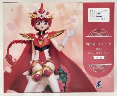 SK Japan HereDetail Figure Magic Knight Rayearth Hikaru Shidou