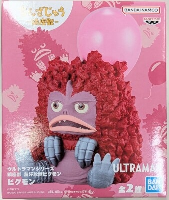 BANDAI SPIRITS 鎮座獣 友好珍獣ピグモン ピグモン 通常カラーver.