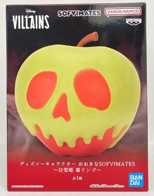 Bandai Spirits Big SOFVIMATES Disney Character Snow White Poisoned Apple imagen 1