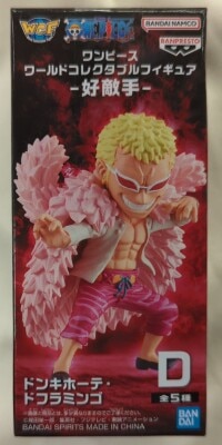 BANDAI SPIRITS WCF One Piece Rival Donquixote Doflamingo imagen 1