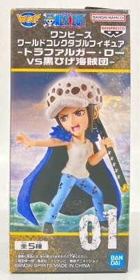 BANDAI SPIRITS WCF One Piece Trafalgar Law VS Blackbeard Pirates 01 Law
