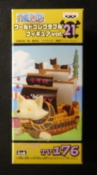 Banpresto WCF One Piece vol.21 TV176 Foxy Pirate Ship