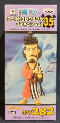 Banpresto WCF One Piece vol.35 TV282 Kin'emon imagen 1
