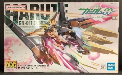 BANDAI SPIRITS HG 1/144 Bandai Namco version Gundam Harute 68