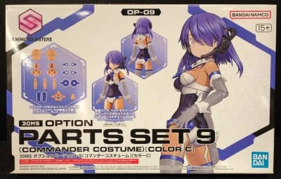 Bandai 30 MINUTES SISTERS Option Parts set 9 (Commander Costume) [Color C] OP09 gambar 1